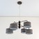 Suspended chandelier Citilux "Form" CL428261, 6x60W, E27, brown color