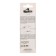 Borlin’s sideplaw, 5.4 cm, 15 g, color 104