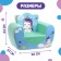 Soft toy-peel "Unicorn", Mix colors