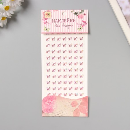 Stick plastic rhinestones "Butterfly" pink 15x9 cm