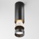 Technical C056CL-L12B3K-W-B, LED, LED, 12W, 5.2x5.2x12.5 cm, 900lm, Black Color Black