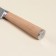 Knot cutting cutting SL Home "Calabria", stainless steel, 20.5 cm, beige