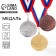 Prize medal 185 diam 4 cm. 1 place. The color of evil. With a ribbon