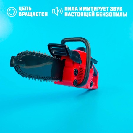 Tool "chainsaw", sound effects, works from batteries-2