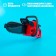 Tool "chainsaw", sound effects, works from batteries