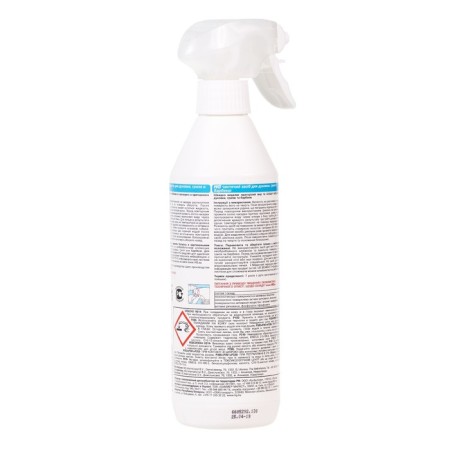 Cleaning tool for the oven, grill, barbecue HG, 0.5 liters-3