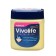 Vaselin cosmetic, 122 ml