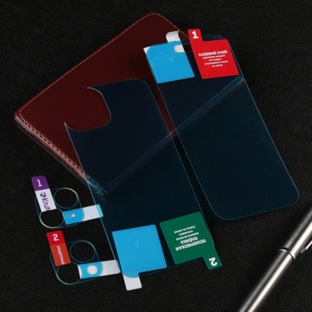 Krutoff protective glass set for iPhone 14, front and back parts + camera