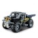 Designer with an inertial mechanism "ATV", 148 parts