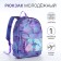 Backpack from textiles on lightning, Erich Krause, 1 pocket, lilac color