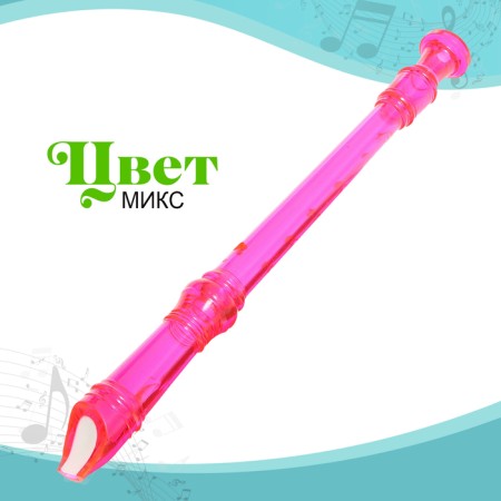 Musical toy "Flute", mix-3