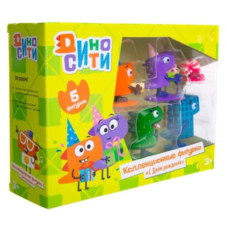 Set of game Diniti "Happy Birthday", 5 figures-1
