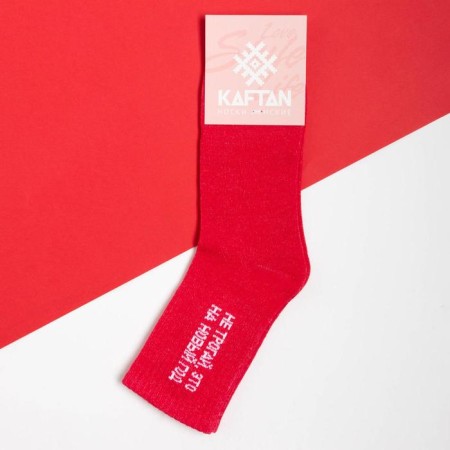 Women's socks New Year KAFTAN "Do not touch" p. 36-40 (23-25 ​​cm)-2
