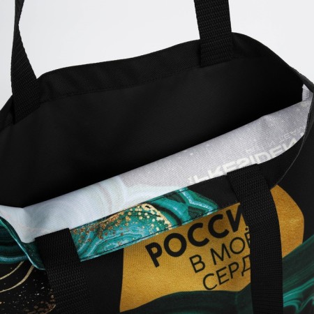 Bag Chopper Putin Team, 35 x 40 x 0.5 cm, black-5