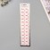Sticker of rhinestones plastic "suspensions" raspberry 35x8 cm