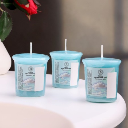 Aromatic candle "Turquose Sky", turquoise sky, set 5x4.5 cm, 3 pcs-3