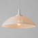 Bayerlux suspension of Bayerlux "Vitas" E27 60W 30 cm.