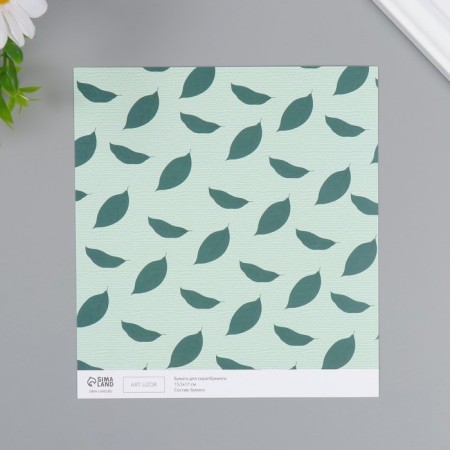 Scrapbooking paper "Avocado leaves" density 180 grams set 10 pcs 15.5x17 cm-2