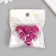 Busina Silicon "Multicarne" purple d = 1.4 cm