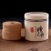 Incense spiral "sandal", 48 single -disc and 24 two -disc spirals