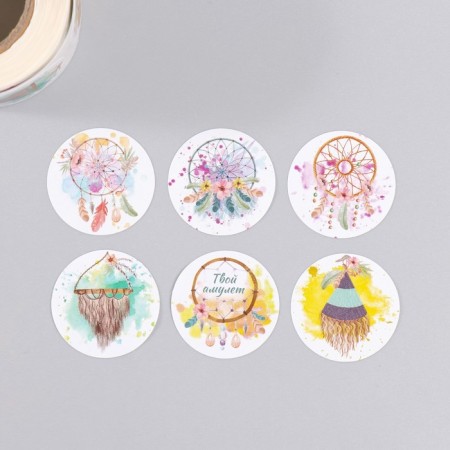 Stick Paper "Dreams of Dreams. Boho" d = 2.5 cm 252 pcs in the roll-3