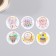 Stick Paper "Dreams of Dreams. Boho" d = 2.5 cm 252 pcs in the roll