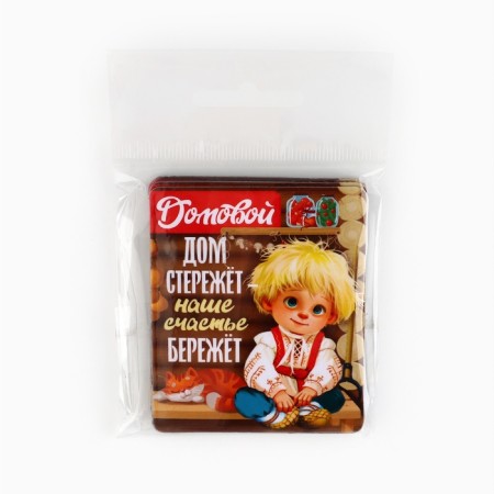 Vinet Vinyl "Brownie", 6 x 7 cm.-3