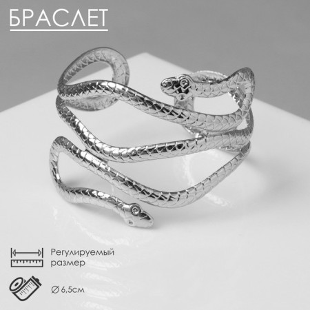 Bracelet Metal "Snake" narrow, silver color