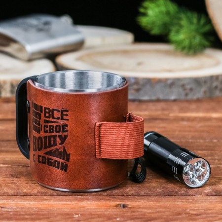 Tourist mug with a flashlight “I carry all my own with me”, 175 ml-1