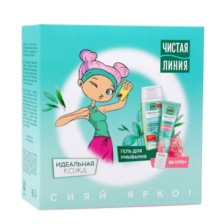 Gift set Pure line: BB cream 10 in 1, 40 ml + washing gel, 100 ml