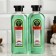 Shower gel "on herbs" 300 ml