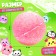 Bath salt with a toy "Boule-boom"