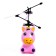 Interactive toy "Flying Pony", Light, flies, in a package