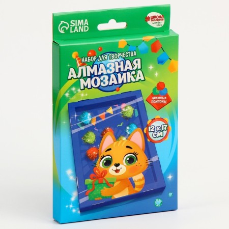 Diamond mosaic in a frame for children "Cat with a gift"-5