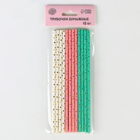 Paper tubes 12 pcs "Romance"-5