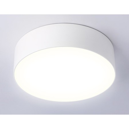 LED ceiling LED Ambrella Orbital Air Alum FV5515, 18W, LED, white color-1