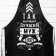 Gift set "Best Husband": apron, hammer for meat