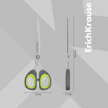 Scissors Erichkrause Titanium, 20.5 cm, handles with anti -slip rubber inserts-3