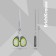 Scissors Erichkrause Titanium, 20.5 cm, handles with anti -slip rubber inserts