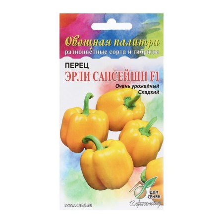 Sweet pepper "Erley Sansisish", 5 pcs