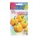 Sweet pepper "Erley Sansisish", 5 pcs
