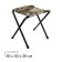 Summary chair, ds, 36 x 30 x 36 cm, safari