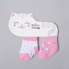 Set of socks of crumb I am “kitten”, 2 pairs, 6-8 cm
