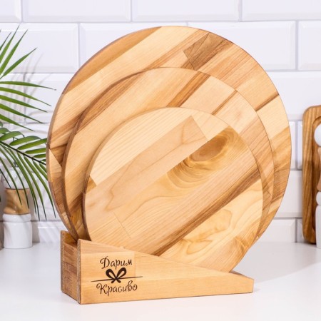 A set of cutting boards "Circle" in the cassette d = 35x1.8; 30x1.8; 25x1.8 cm
