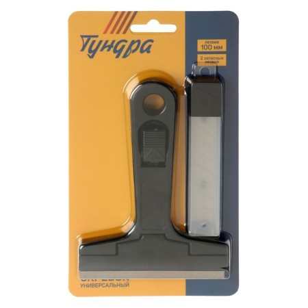 Tundra scraper, plastic case, sliding blade, 100 mm, 2 spare blades-4
