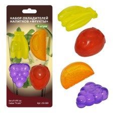 Set of cooler for drinks 