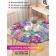 The tablecloth “Spring mood”, round, oxford, elastic band, size 120x120 cm, diameter 75-100 cm