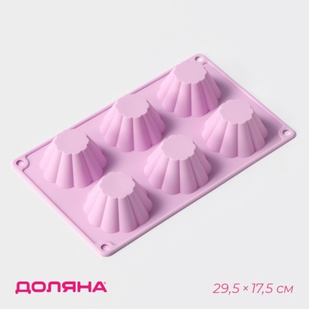 The form for baking the share "Sweets. Puding ”, silicone, 29.5 × 17.5 cm, 6 cells (7.7 × 4 cm), color mix