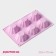 The form for baking the share "Sweets. Puding ”, silicone, 29.5 × 17.5 cm, 6 cells (7.7 × 4 cm), color mix
