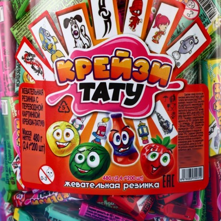 Chewing gum "Crazy-Tatom", with tattoo, assorted, 2.4 g-3